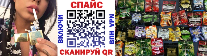 дарк нет какой сайт  Таштагол  Бутират BDO  наркотики 