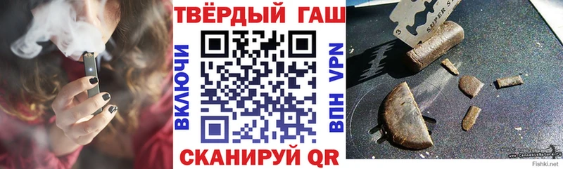 ссылка на мегу как войти Таштагол ГАШИШ ice o lator