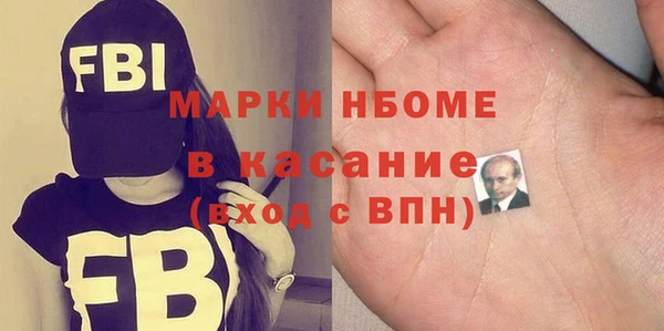 герыч Абаза