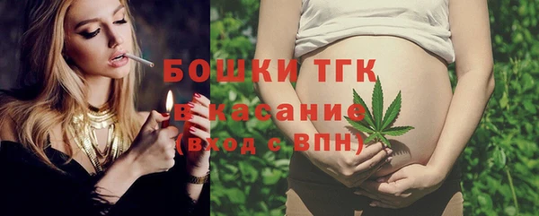 а пвп мука Абинск
