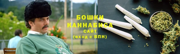 гашиш Абдулино