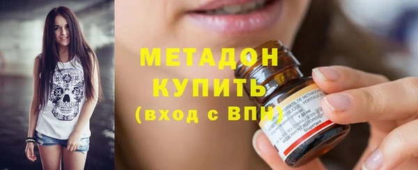 марки nbome Алексин