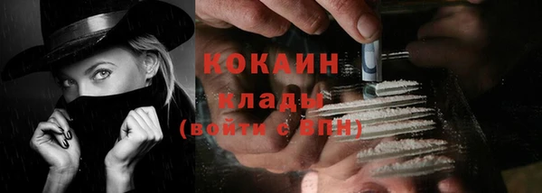 а пвп мука Абинск