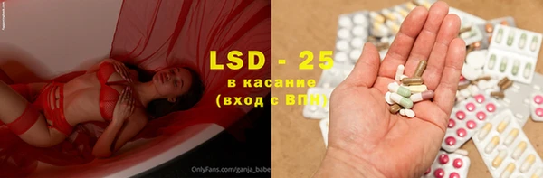 гашиш Абдулино