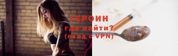 гашиш Абдулино