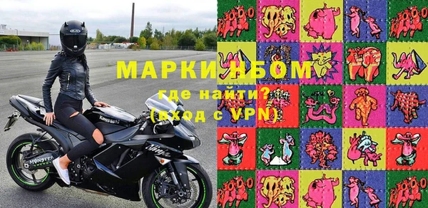 а пвп мука Абинск