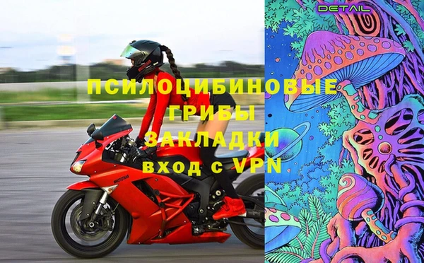 гашиш Абдулино