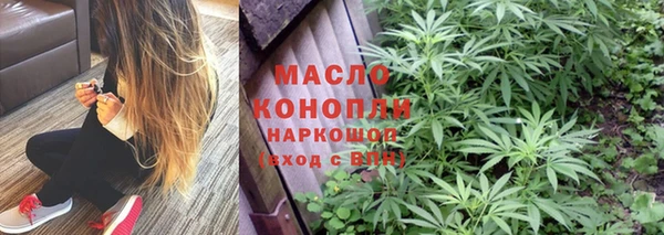 стаф Приозерск