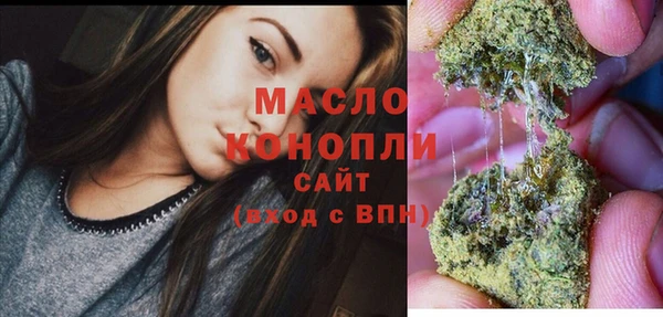 гашиш Абдулино