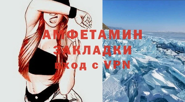 каннабис Пролетарск