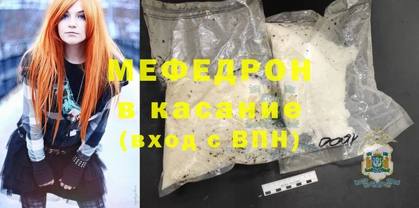 гашиш Абдулино