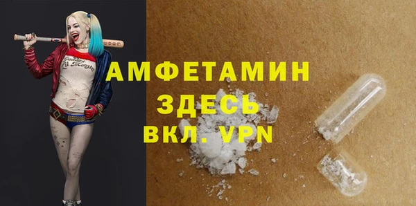 гашиш Абдулино