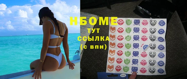 а пвп мука Абинск
