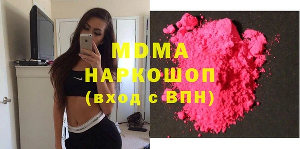 а пвп мука Абинск