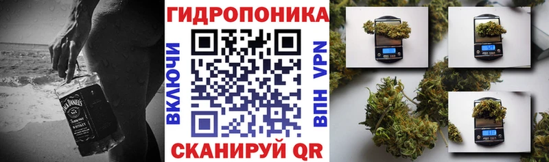 МАРИХУАНА индика  наркошоп  Таштагол 